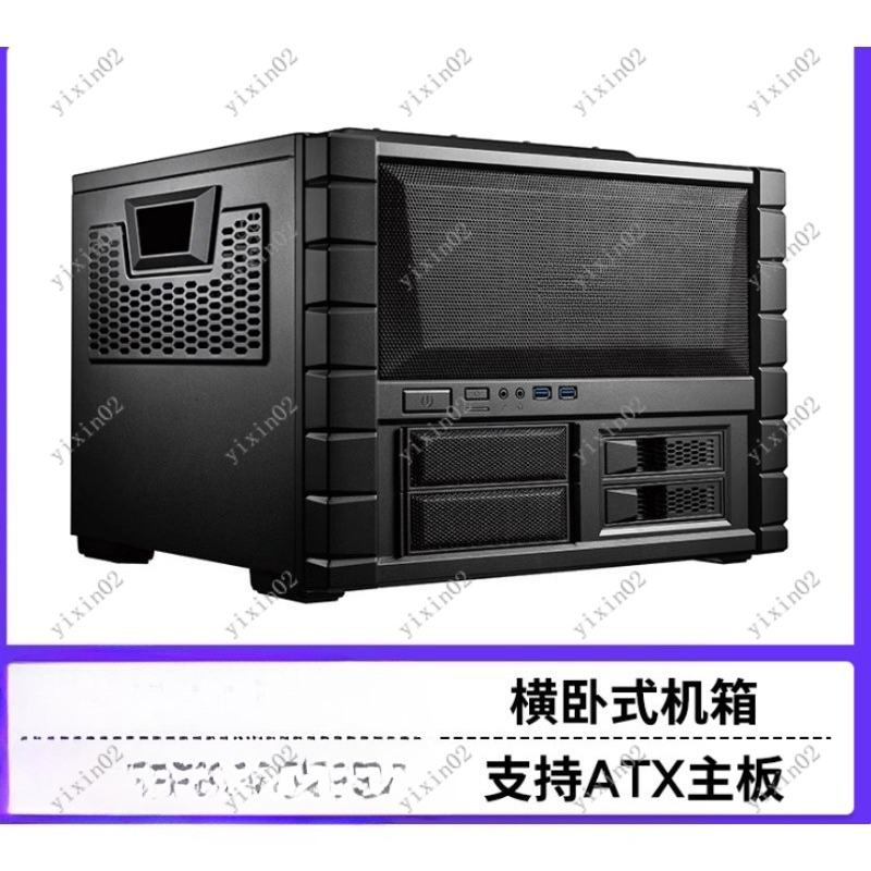 Pc Gaming Case - Casing Komputer Motherboard ATX - Tata