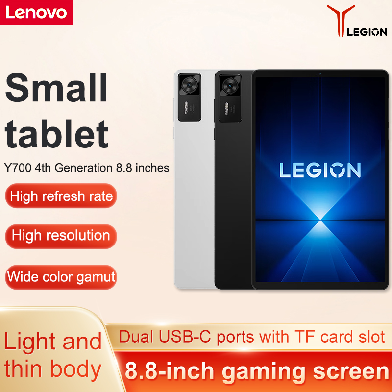 Pc Gaming Lenovo Legion - Tablet Android Lenovo Legion Y700 2025