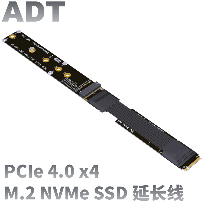 Pcie Riser Cable - Kabel Ekstensi SSD NVMe M.2 ADT-Link,
