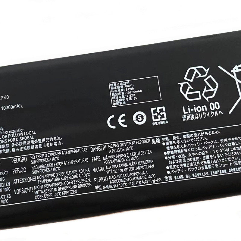 Baterai 81WH Kapasitas L23M2PK - Pc Gaming Lenovo Legion ulasan dan harga