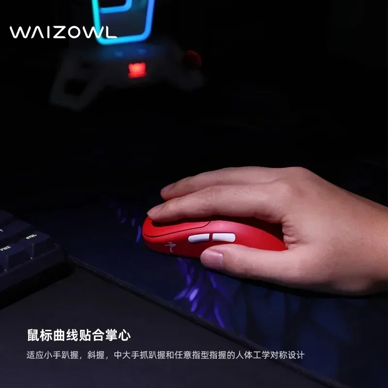 Waizowl OGM Cloud Mouse Gaming - Pc Gaming Cloud ulasan dan harga