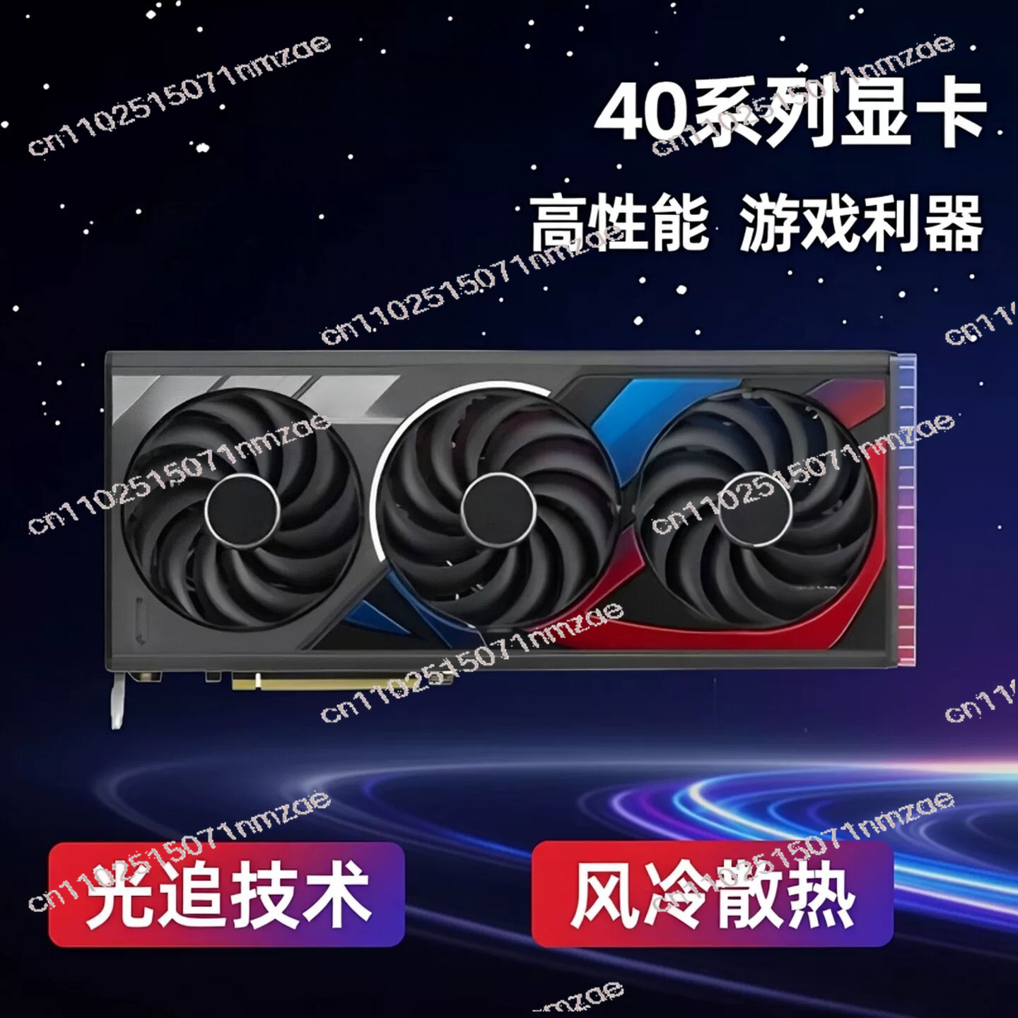 Kartu Grafis RTX 4060 4070 408 - Pc Gaming Graphics Card ulasan dan harga
