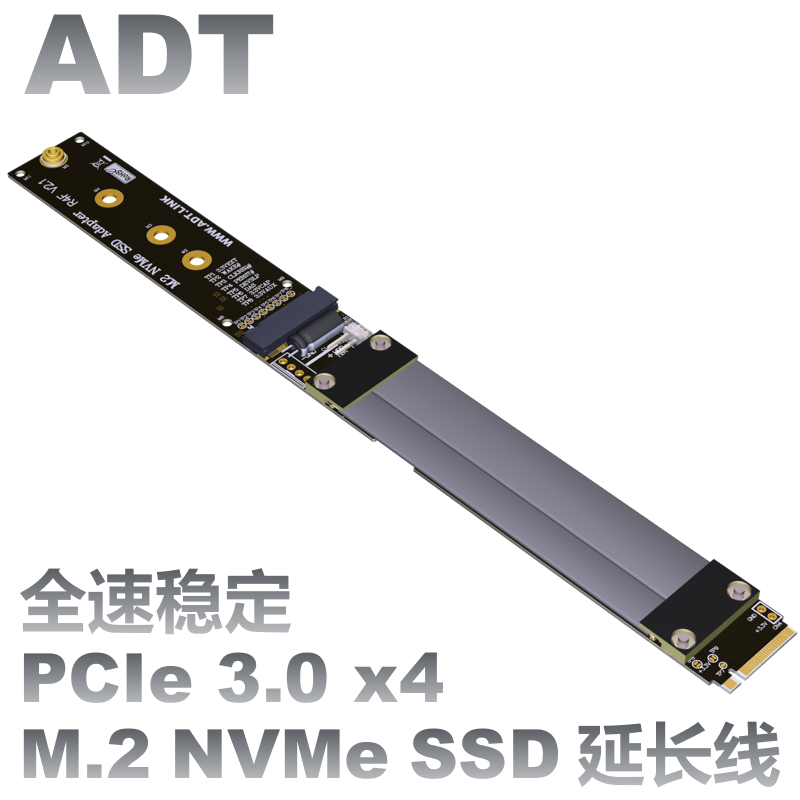 Kabel Ekstensi SSD NVMe M.2 AD - Pcie Riser Cable ulasan dan harga